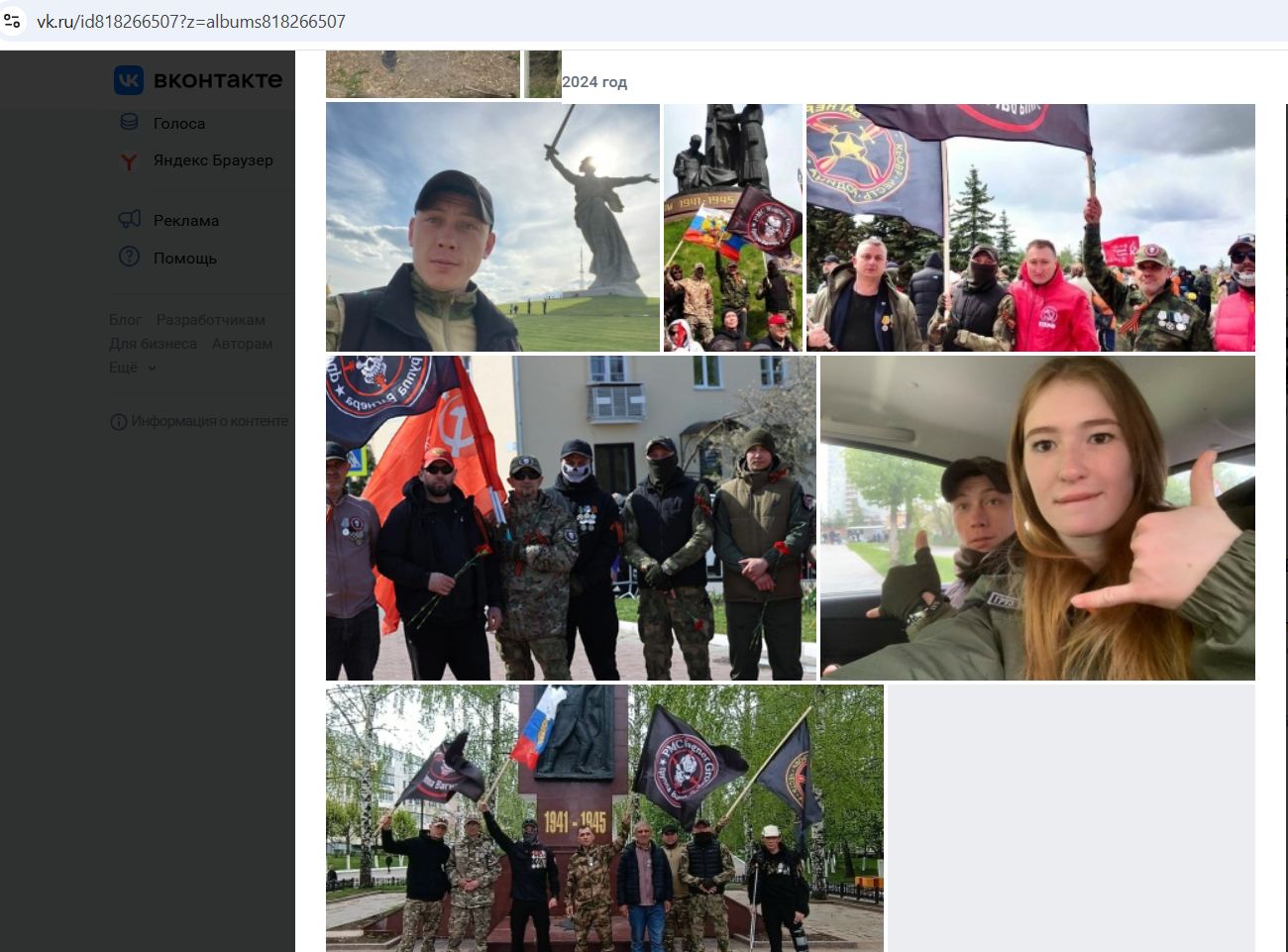 Kazakov_Nikita_001__SoR_010__-VK.jpg Kazakov_Nikita_001__SoR_010__-VK.jpg